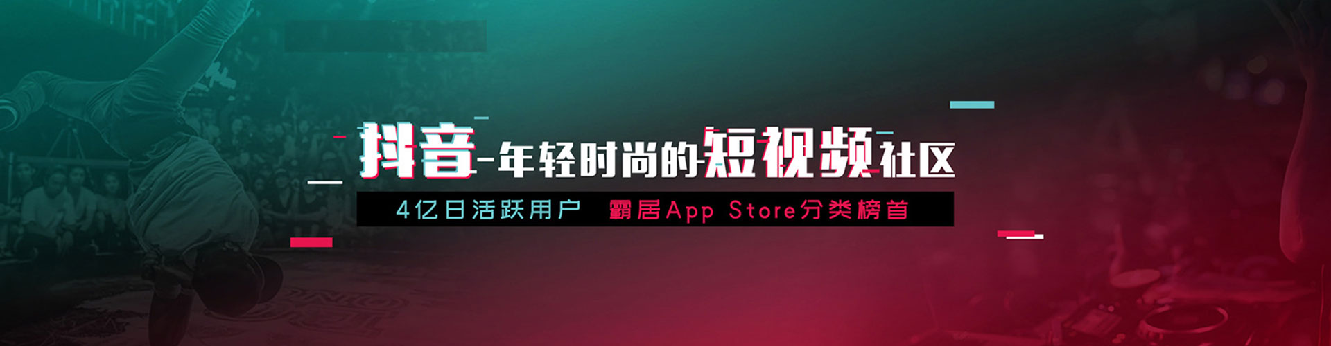 太白sem代运营