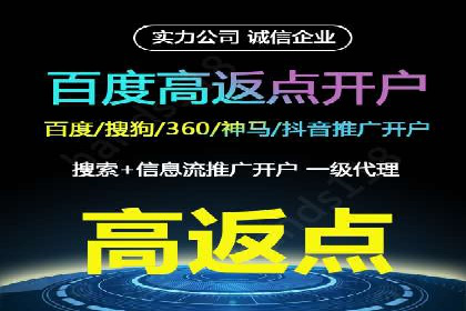 案例分享：SEM托管服务助力企业实现业绩翻倍